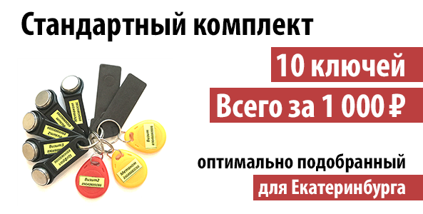10 ������ ����� �� 1000 ���